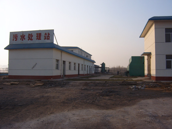 Yushe chemical engineering 1